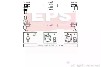 eps-1501580