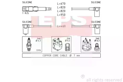 eps-1501654