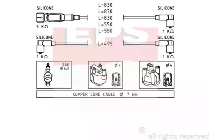 eps-1501682