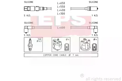 eps-1501933