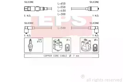 eps-1501937