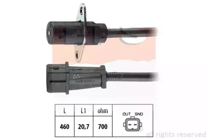 1.953.005 EPS Датчик импульсов