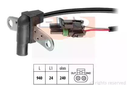 1.953.010 EPS Датчик импульсов