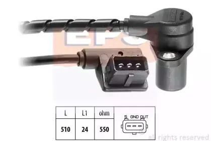 1.953.065 EPS Датчик импульсов