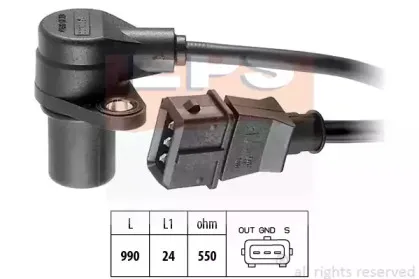 1.953.073 EPS Датчик импульсов