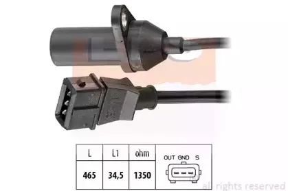 1.953.092 EPS Датчик импульсов