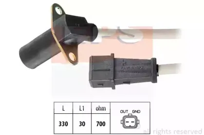 1.953.094 EPS Датчик импульсов