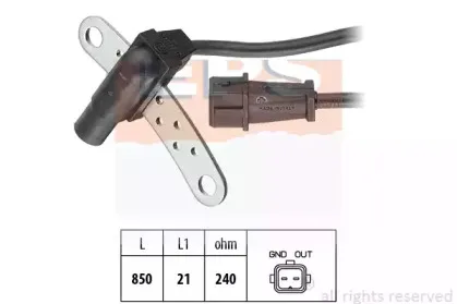 1.953.165 EPS Датчик импульсов