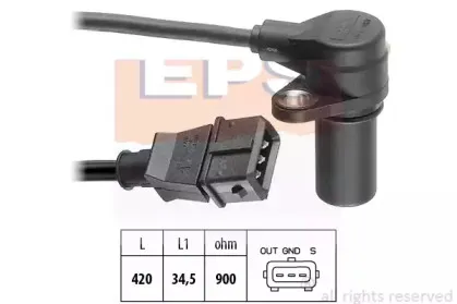 1.953.173 EPS Датчик импульсов