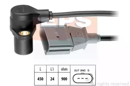 1.953.205 EPS Датчик импульсов