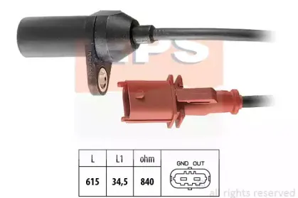 1.953.206 EPS Датчик импульсов