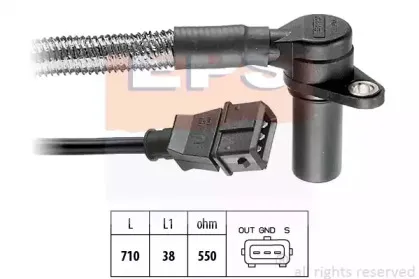 1.953.230 EPS Датчик импульсов