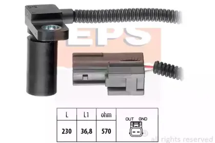 1.953.233 EPS Датчик частоты вращения, автоматическая коробка передач