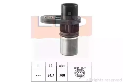 1.953.292 EPS Датчик импульсов