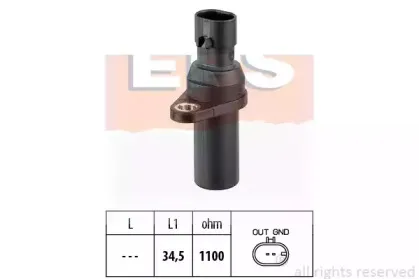 1.953.378 EPS Датчик импульсов