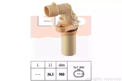 1.953.379 EPS Датчик импульсов