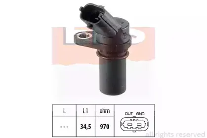 1953439 EPS Датчик импульсов