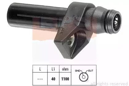 1.953.483 EPS Датчик импульсов