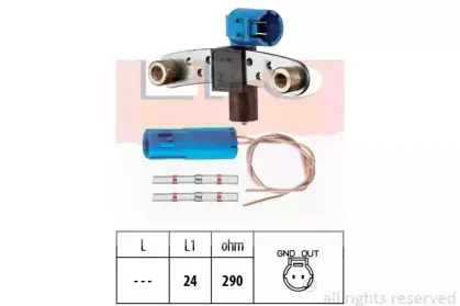 1.953.545K EPS Датчик импульсов