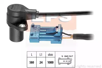 1.953.620 EPS Датчик импульсов
