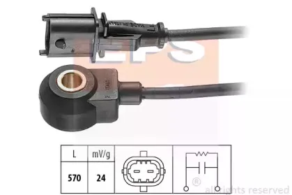 1.957.032 EPS Датчик детонации