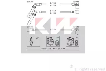 kw-360532