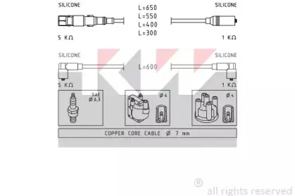 kw-360933