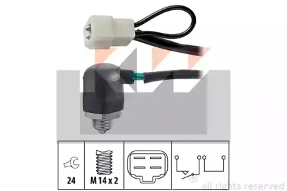 560 064 KW Выключатель, фара заднего хода