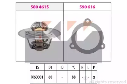 kw-580461