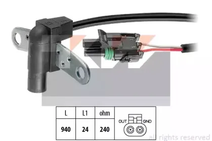453 010 KW Датчик импульсов