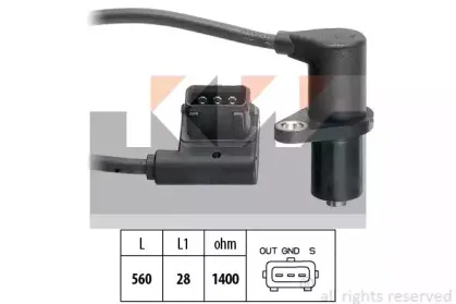 453 085 KW Датчик, положение распределительного вала