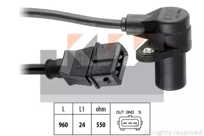 453 087 KW Датчик импульсов