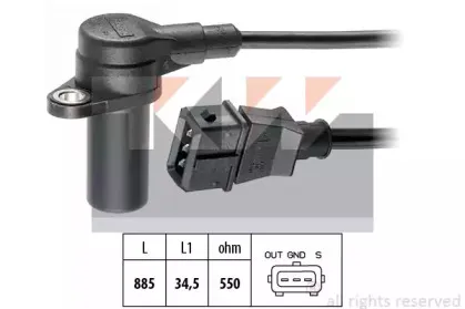 453 162 KW Датчик импульсов