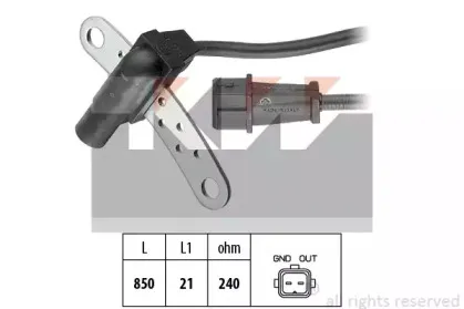 453 165 KW Датчик импульсов