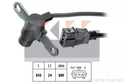 453 198 KW Датчик импульсов