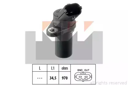 453 235 KW Датчик импульсов