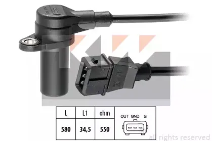 453 238 KW Датчик импульсов