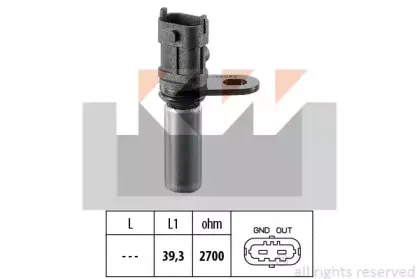 453 288 KW Датчик импульсов