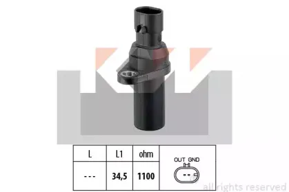 453 378 KW Датчик импульсов