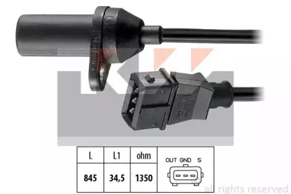 453 381 KW Датчик импульсов