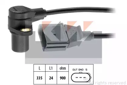 453 398 KW Датчик импульсов