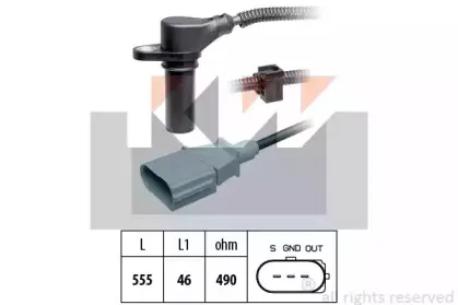 453 505 KW Датчик импульсов