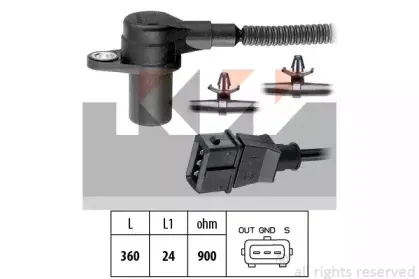 453 559 KW Датчик импульсов