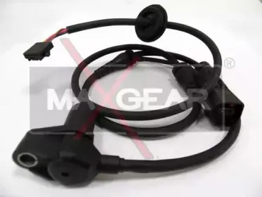 20-0051 MAXGEAR