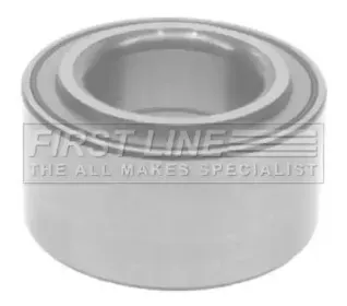 firstline-fbk1157