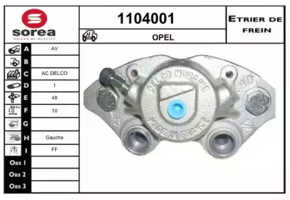 snra-1104001