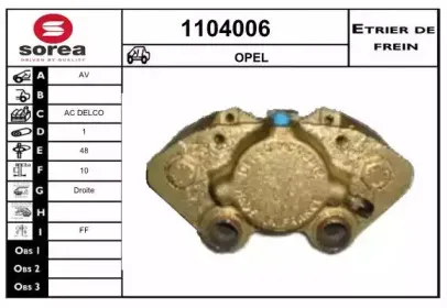 snra-1104006
