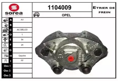 snra-1104009
