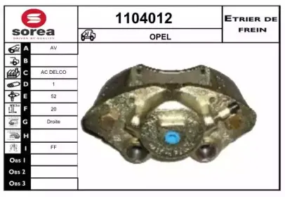 snra-1104012