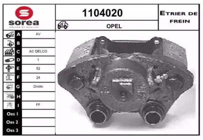 snra-1104020